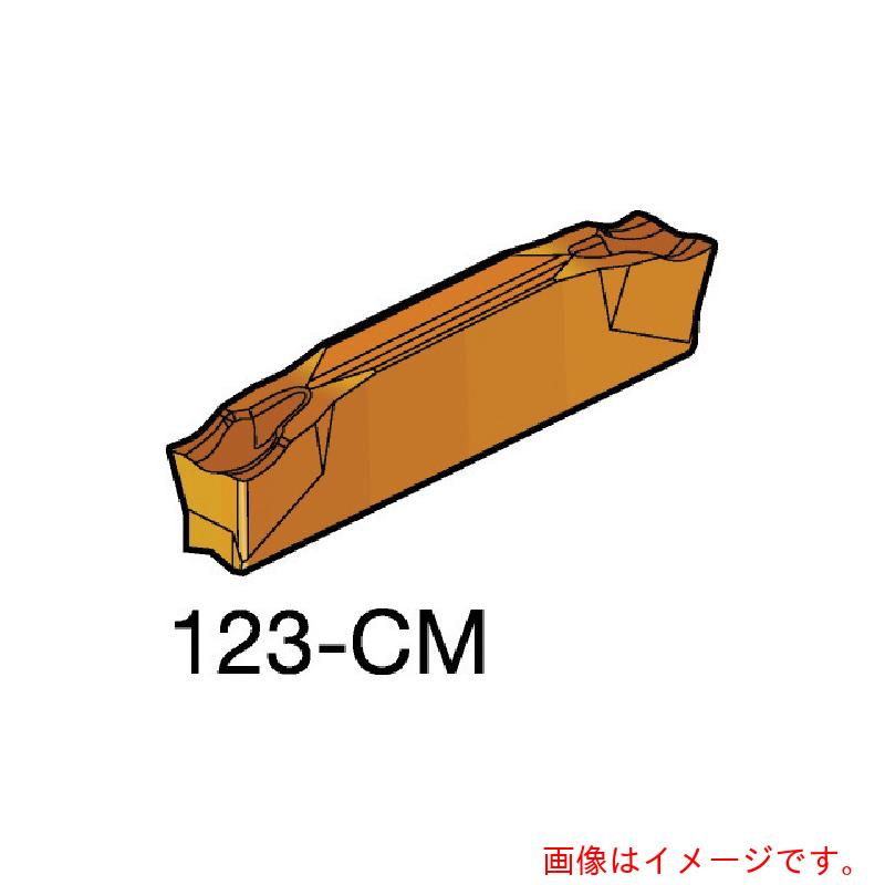 サンドビック　コロマントカンパニー　ＳＡＮＤＶＩＫ　コロカット１・２　突切り加工用チップ（３２０）　１１２５　【10個】　【品番：N123J1-0500-0002-CM】