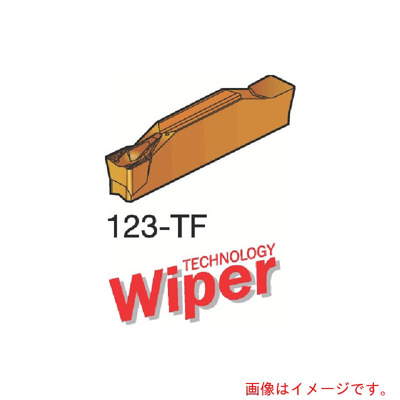 サンドビック コロマントカンパニー ＳＡＮＤＶＩＫ コロカット１・２ 旋削加工用心付け（３２０） Ｈ１３Ａ 【10個】 【品番：N123K1-0600-0004-TF】