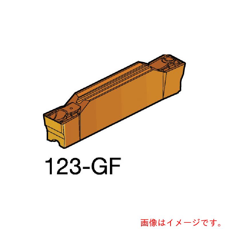 サンドビック　コロマントカンパニー　ＳＡＮＤＶＩＫ　コロカット１・２　溝入れ加工用チップ（３２０）　１００５　【10個】　【品番：N123K2-0635-0008-GF】