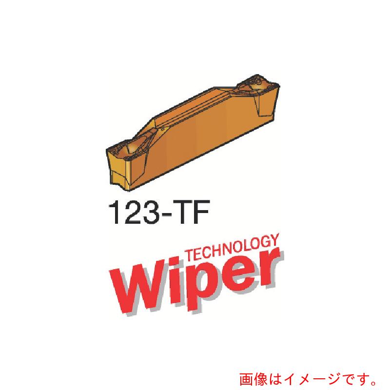 サンドビック コロマントカンパニー ＳＡＮＤＶＩＫ コロカット１・２ 旋削加工用手当て（３２０） １１０５ 【10個】 【品番：N123L208000008TF】