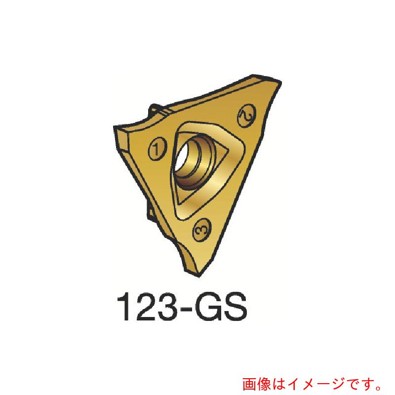 サンドビック　コロマントカンパニー　ＳＡＮＤＶＩＫ　コロカット３　溝入れ加工用チップ（３２０）　１１２５　【10個】　【品番：N123T3-0225-0000-GS】