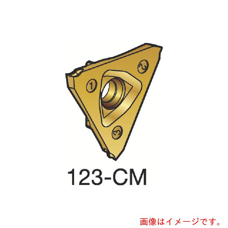 サンドビック　コロマントカンパニー　ＳＡＮＤＶＩＫ　コロカット３　突切り加工用チップ（３２０）　１１２５　【10個】　【品番：N123U3-0200-0001-CM】
