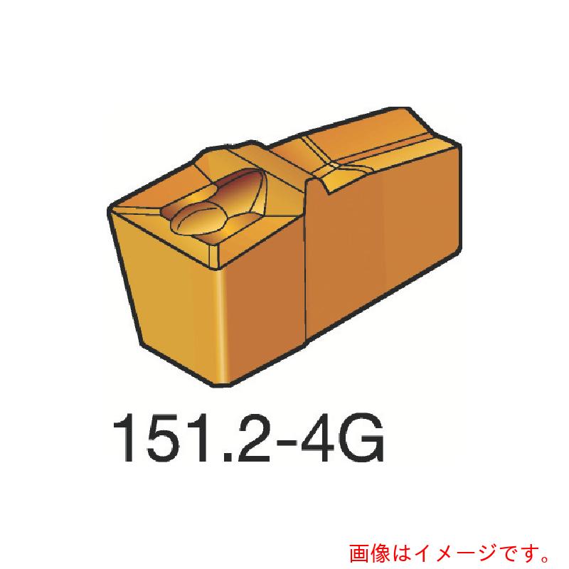 サンドビック コロマントカンパニー ＳＡＮＤＶＩＫ Ｔ－Ｍａｘ Ｑ－とり捨てる 突切り・溝入れ手当て（３１０） ２３５ 【10個】 【品番：N151.2-300-25-4G】