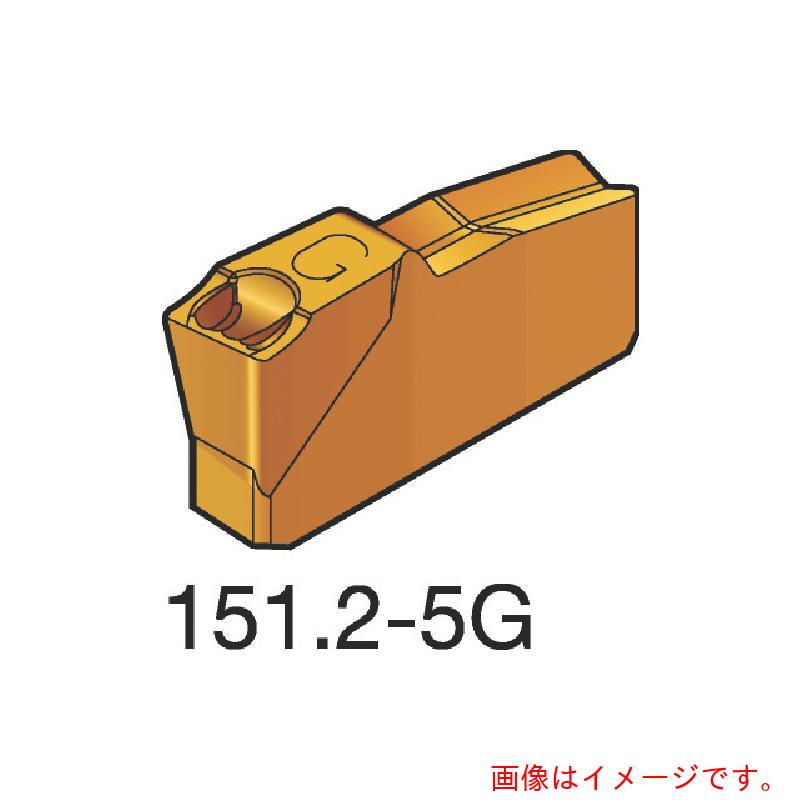 サンドビック　コロマントカンパニー　ＳＡＮＤＶＩＫ　Ｔ－Ｍａｘ　Ｑ－カット　突切り・溝入れチップ（３１０）　４２２５　【10個】　【品番：N151.2-A250-60-5G】