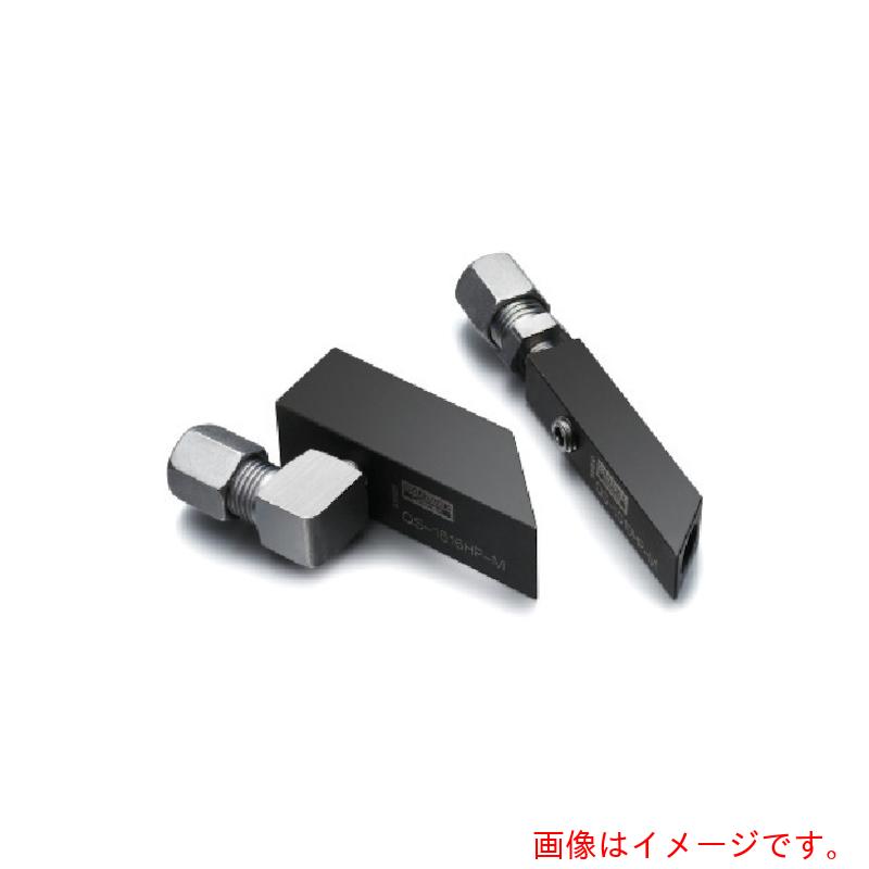 サンドビック コロマントカンパニー ＳＡＮＤＶＩＫ ＱＳストッパー ハイプレシジョン（８１０） 【品番：QS-1010HP-M】