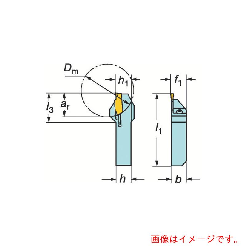 サンドビック　コロマントカンパニー　ＳＡＮＤＶＩＫ　ＱＳホールディングシステム　コロカット１・２用突切り・溝入れバイト（４８０）　【品番：QS-LF123E17-1616B】