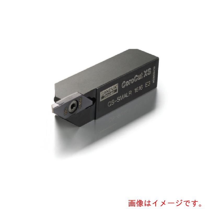 サンドビック　コロマントカンパニー　ＳＡＮＤＶＩＫ　ＱＳホールディングシステム　コロカットＸＳ用バイト（４２５）　【品番：QS-SMALR 1212E3】