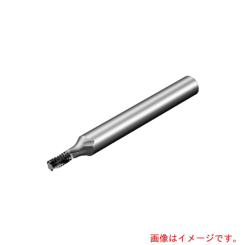 【電子メイル便相応う】サンドビック コロマントカンパニー ＳＡＮＤＶＩＫ コロミルプルーラ スレッドミル（７３０） １６３０ 【品番：R217.14C075150AC15H】