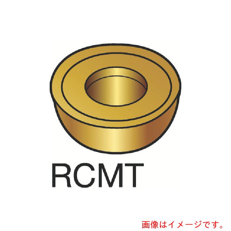 サンドビック コロマントカンパニー ＳＡＮＤＶＩＫ コロターン１０７ 旋削用ポジ手当て（１３０） Ｈ１３Ａ 【10個】 【品番：RCMT 16 06 MO】
