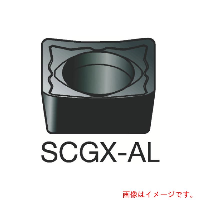 サンドビック コロマントカンパニー ＳＡＮＤＶＩＫ コロターン１０７ 旋削用ポジ心付け（１３０） Ｈ１０ 【10個】 【品番：SCGX 09 T3 08-AL】