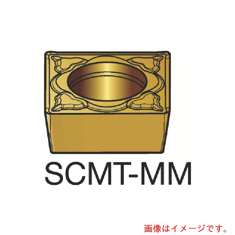 サンドビック コロマントカンパニー ＳＡＮＤＶＩＫ コロターン１０７ 旋削用ポジ心付け（１２０） １１１５ 【10個】 【品番：SCMT 12 04 04-MM】