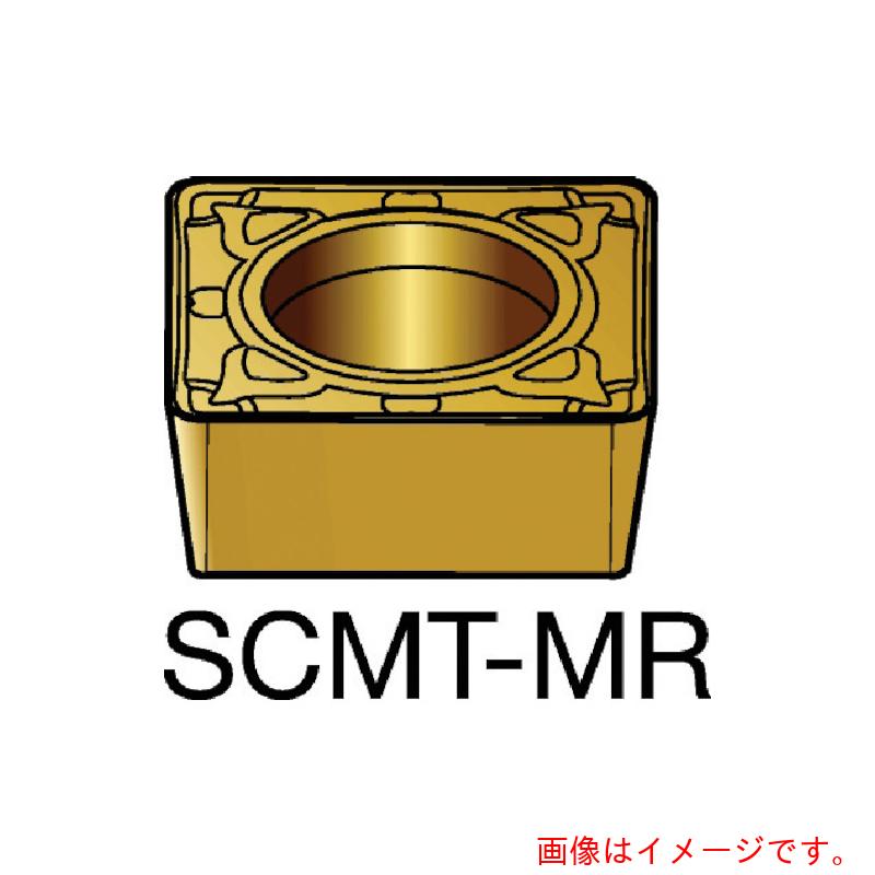 サンドビック コロマントカンパニー ＳＡＮＤＶＩＫ コロターン１０７ 旋削用ポジ心付け（１２０） ２０３５ 【10個】 【品番：SCMT 12 04 08-MR】