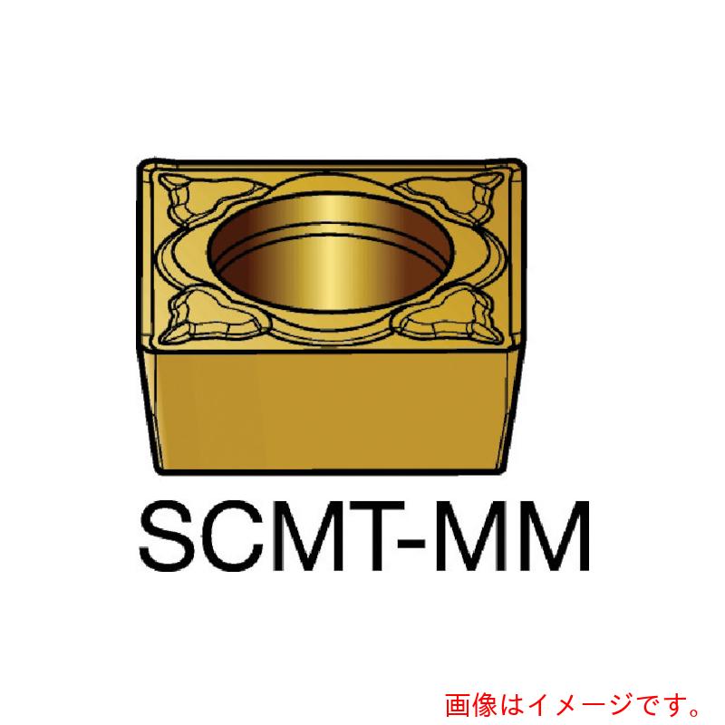 サンドビック コロマントカンパニー ＳＡＮＤＶＩＫ コロターン１０７ 旋削用ポジ心付け（１２０） ２０３５ 【10個】 【品番：SCMT 12 04 12-MM】