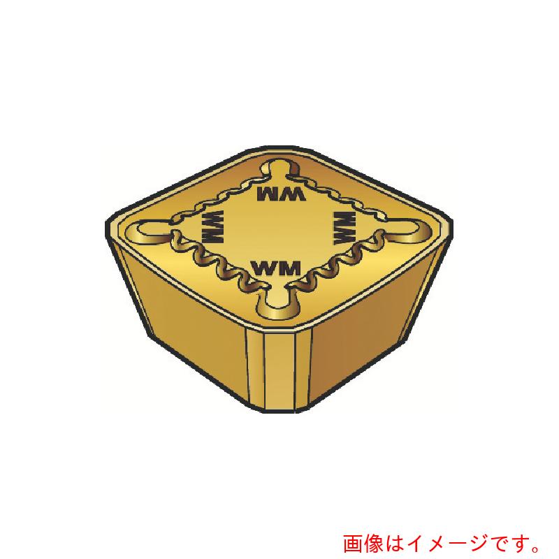 サンドビック コロマントカンパニー ＳＡＮＤＶＩＫ フライス裁断師用手当て（１５０） ５３０ 【10個】 【品番：SEKR 12 04 AZ-WM】