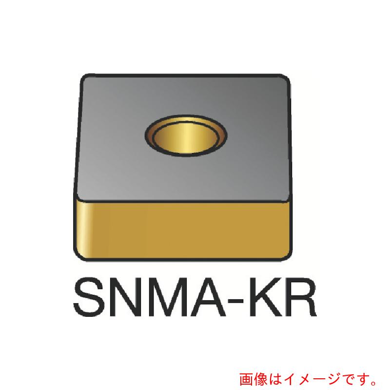 サンドビック コロマントカンパニー ＳＡＮＤＶＩＫ Ｔ－Ｍａｘ Ｐ 旋削用ネガ心付け（１１０） ３２１０ 【10個】 【品番：SNMA 12 04 16-KR】