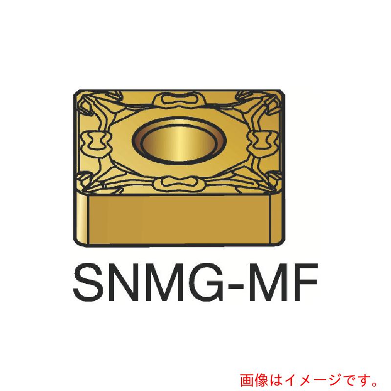 サンドビック コロマントカンパニー ＳＡＮＤＶＩＫ Ｔ－Ｍａｘ Ｐ 旋削用ネガ手当て（１１０） ２０１５ 【10個】 【品番：SNMG 12 04 08-MF】 花・ガーデン・DIY-その他