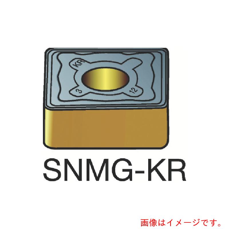 サンドビック コロマントカンパニー ＳＡＮＤＶＩＫ Ｔ－Ｍａｘ Ｐ 旋削用ネガ心付け（１１０） ３２１０ 【10個】 【品番：SNMG 12 04 16-KR】
