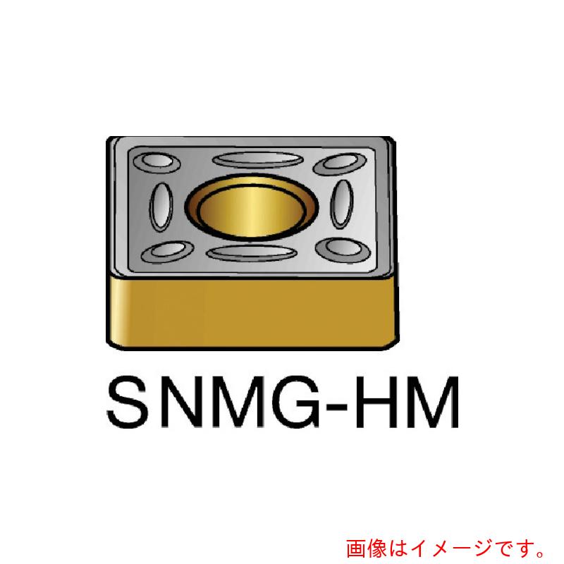 サンドビック コロマントカンパニー ＳＡＮＤＶＩＫ Ｔ－Ｍａｘ Ｐ 旋削用ネガ手当て（１１０） ２０２５ 【10個】 【品番：SNMG 150612-HM】