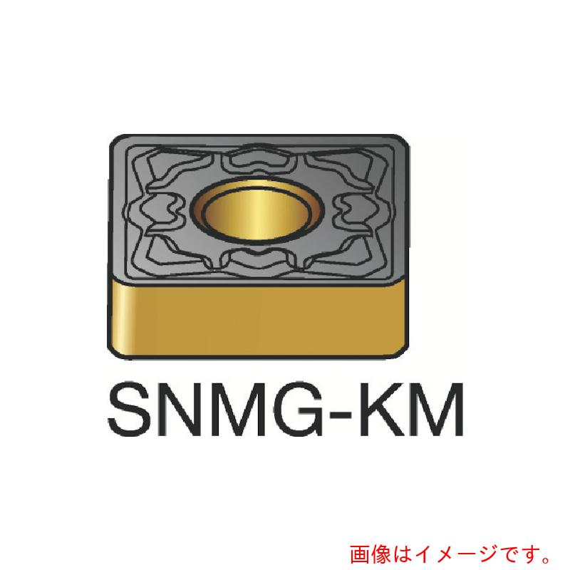 サンドビック　コロマントカンパニー　ＳＡＮＤＶＩＫ　Ｔ－Ｍａｘ　Ｐ　旋削用ネガチップ（１１０）　３２１０　【10個】　【品番：SNMG 19 06 16-KM】