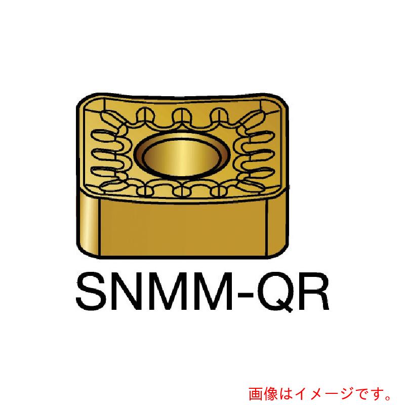 サンドビック　コロマントカンパニー　ＳＡＮＤＶＩＫ　Ｔ－Ｍａｘ　Ｐ　旋削用ネガチップ（１１０）　２３５　【10個】　【品番：SNMM 19 06 24-QR】