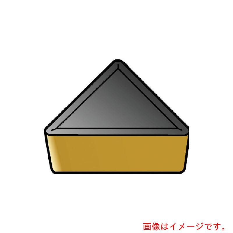 サンドビック コロマントカンパニー ＳＡＮＤＶＩＫ Ｔ－Ｍａｘ Ｓ 旋削用ポジ心付け（１３０） ５０１５ 【10個】 【品番：TCGR 06 01 04】