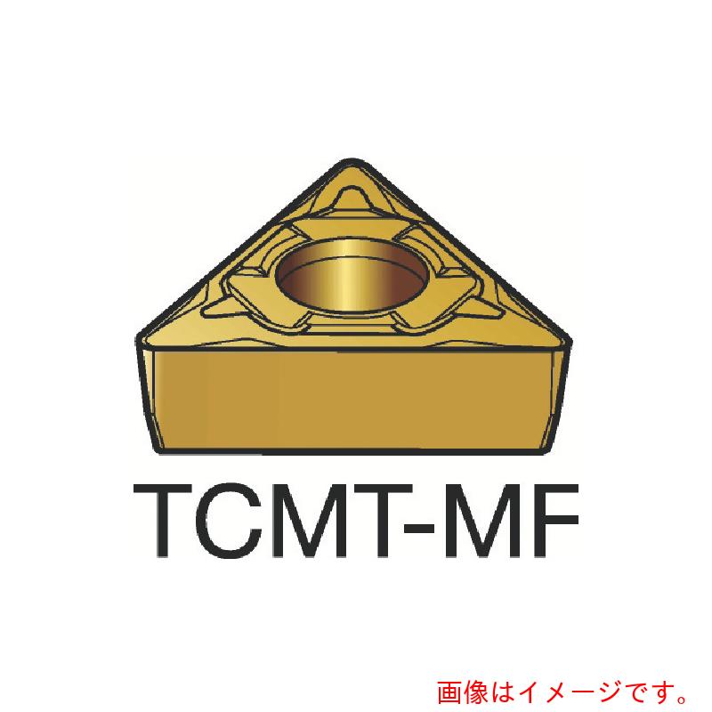 サンドビック コロマントカンパニー ＳＡＮＤＶＩＫ コロターン１０７ 旋削用ポジ手当て（１２０） １１１５ 【10個】 【品番：TCMT 16 T3 04-MF】