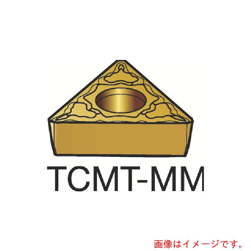 サンドビック コロマントカンパニー ＳＡＮＤＶＩＫ コロターン１０７ 旋削用ポジ手当て（１２０） １１２５ 【10個】 【品番：TCMT 16 T3 04-MM】