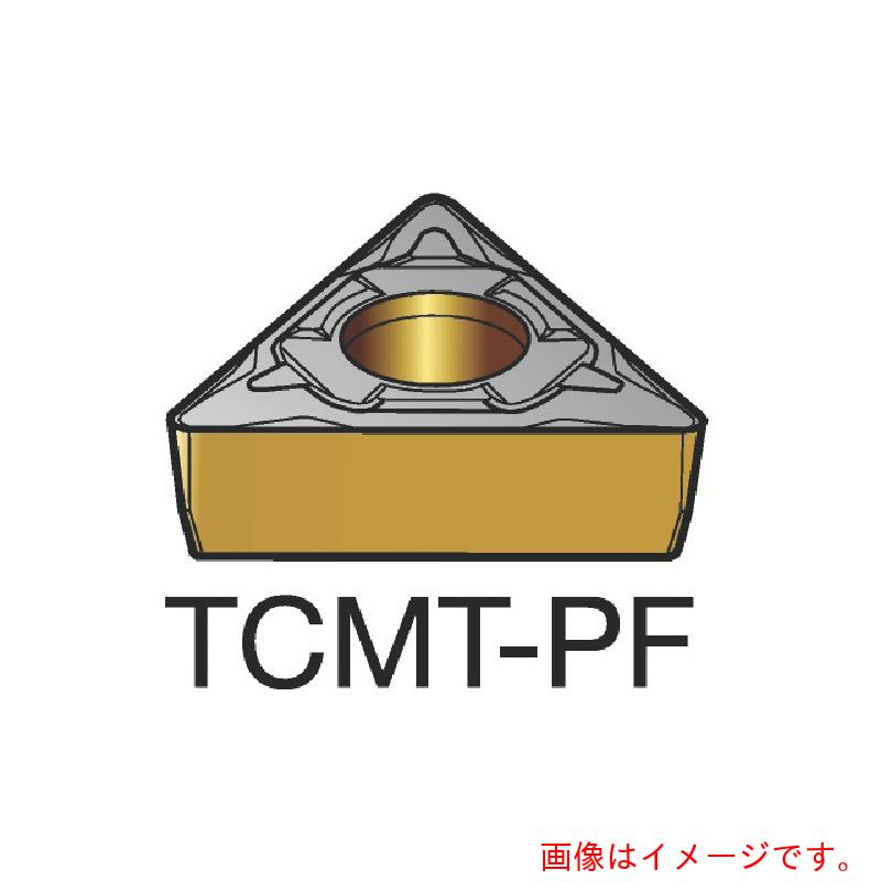 サンドビック コロマントカンパニー ＳＡＮＤＶＩＫ コロターン１０７ 旋削用ポジ手当て（１２０） １５１５ 【10個】 【品番：TCMT 16 T3 04-PF】