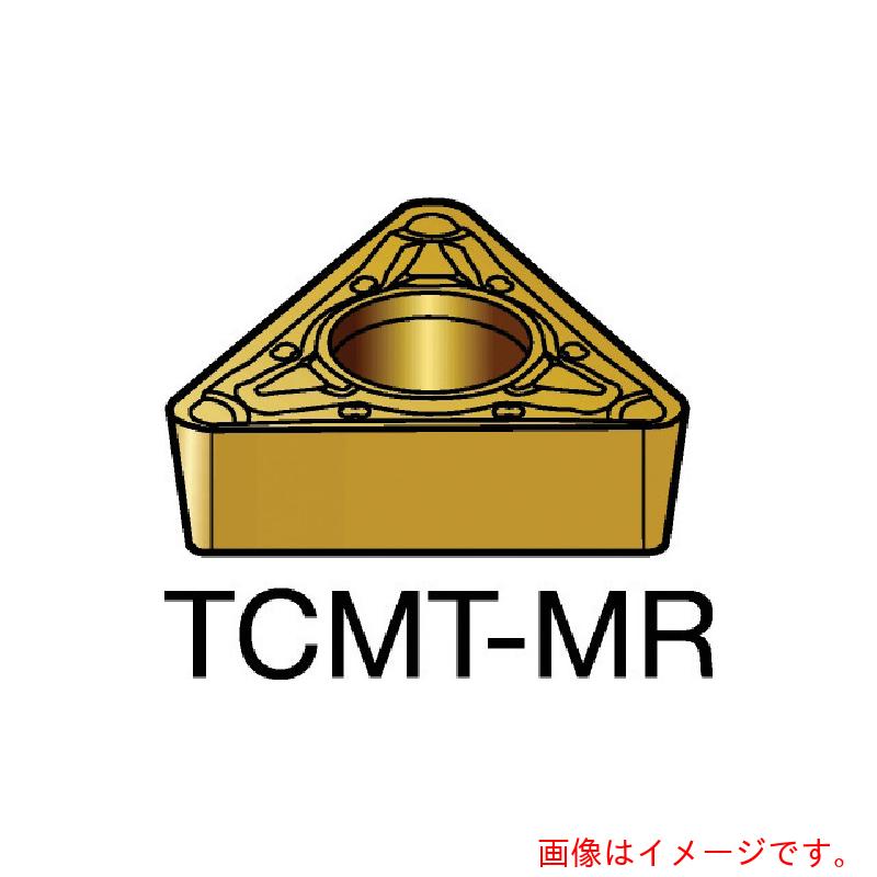 サンドビック コロマントカンパニー ＳＡＮＤＶＩＫ コロターン１０７ 旋削用ポジ手当て（１２０） ２０３５ 【10個】 【品番：TCMT 22 04 12-MR】