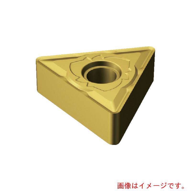 サンドビック コロマントカンパニー ＳＡＮＤＶＩＫ Ｔ－Ｍａｘ Ｐ 旋削用ネガ心付け（１１０） Ｈ１３Ａ 【10個】 【品番：TNMG 16 04 04-SM】