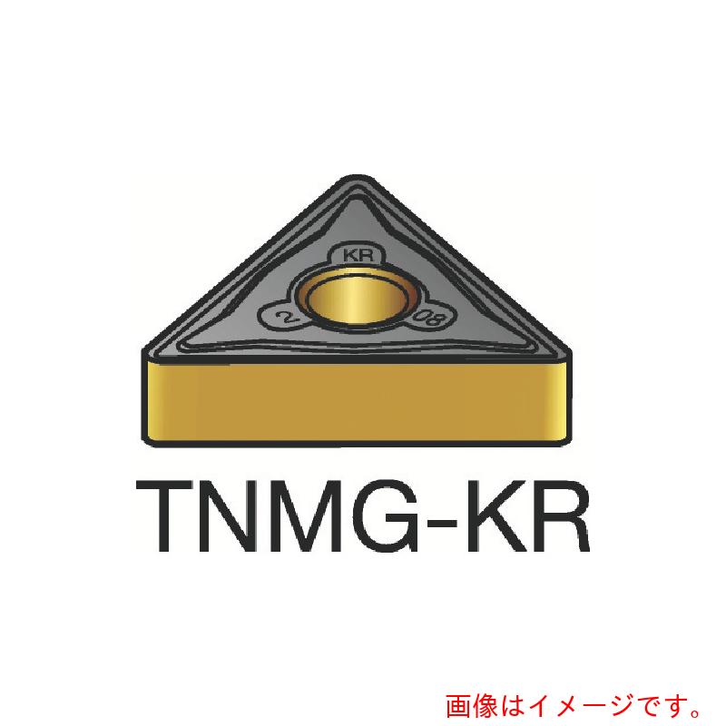 サンドビック コロマントカンパニー ＳＡＮＤＶＩＫ Ｔ－Ｍａｘ Ｐ 旋削用ネガ心付け（１１０） ３２１０ 【10個】 【品番：TNMG 22 04 12-KR】