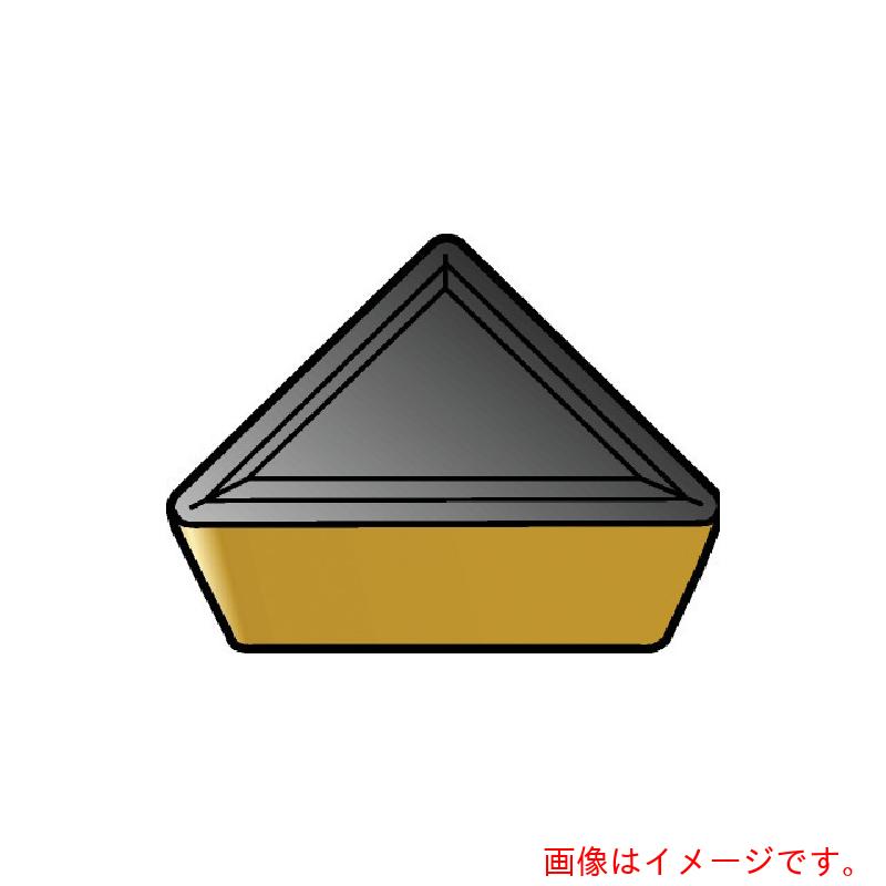 サンドビック コロマントカンパニー ＳＡＮＤＶＩＫ Ｔ－Ｍａｘ Ｓ 旋削用ポジ手当て（１３０） ５０１５ 【10個】 【品番：TPMR 09 02 04】