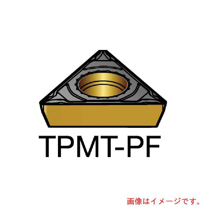 サンドビック コロマントカンパニー ＳＡＮＤＶＩＫ コロターン１１１ 旋削用ポジ手当て（１２０） １５１５ 【10個】 【品番：TPMT 11 03 02-PF】