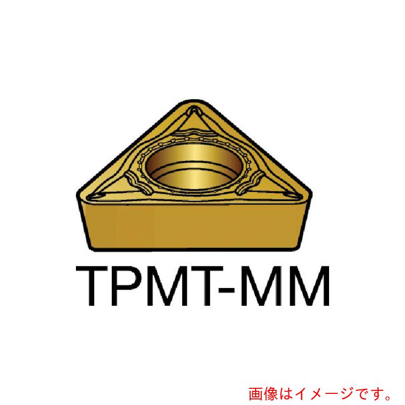 サンドビック コロマントカンパニー ＳＡＮＤＶＩＫ コロターン１１１ 旋削用ポジ心付け（１２０） ２０２５ 【10個】 【品番：TPMT 16 T3 04-MM】