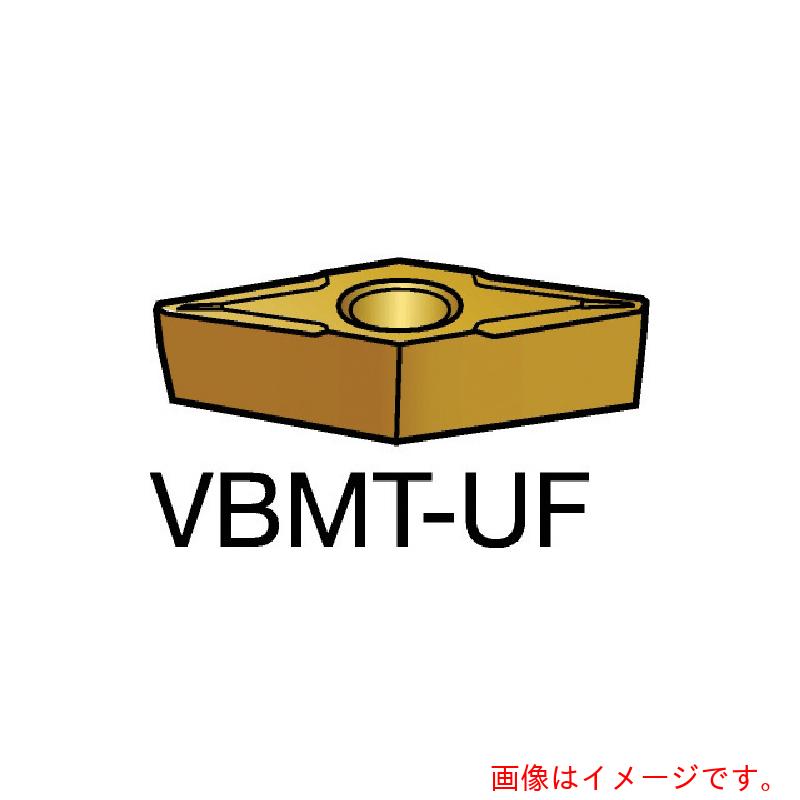 サンドビック コロマントカンパニー ＳＡＮＤＶＩＫ コロターン１０７ 旋削用ポジ手当て（１３０） １１２５ 【10個】 【品番：VBMT 11 02 04-UF】