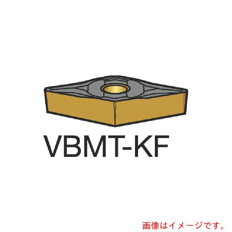 サンドビック コロマントカンパニー ＳＡＮＤＶＩＫ コロターン１０７ 旋削用ポジ心付け（１２０） Ｈ１３Ａ 【10個】 【品番：VBMT 16 04 02-KF】