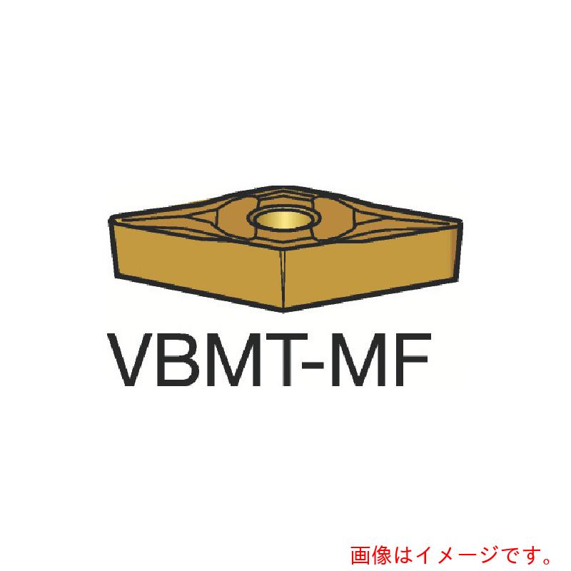 サンドビック コロマントカンパニー ＳＡＮＤＶＩＫ コロターン１０７ 旋削用ポジ心付け（１２０） １１２５ 【10個】 【品番：VBMT 16 04 02-MF】