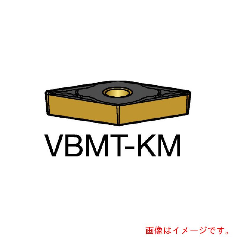 サンドビック コロマントカンパニー ＳＡＮＤＶＩＫ コロターン１０７ 旋削用ポジ心付け（１２０） ３００５ 【10個】 【品番：VBMT 16 04 04-KM】