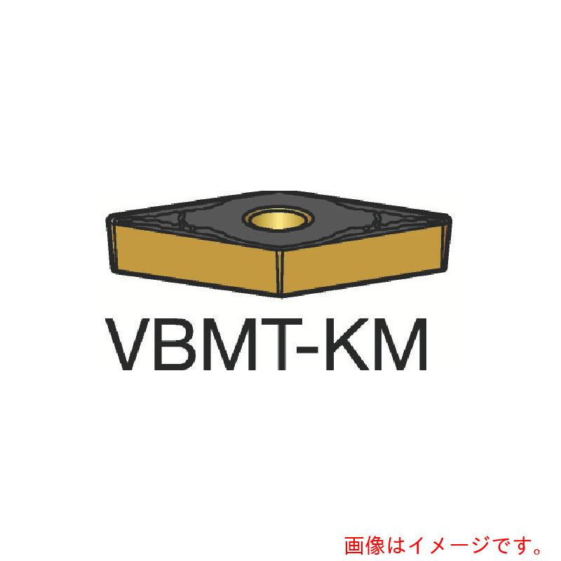 サンドビック コロマントカンパニー ＳＡＮＤＶＩＫ コロターン１０７ 旋削用ポジ心付け（１２０） Ｈ１３Ａ 【10個】 【品番：VBMT 16 04 04-KM】