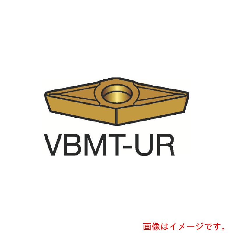 サンドビック コロマントカンパニー ＳＡＮＤＶＩＫ コロターン１０７ 旋削用ポジ心付け（１３０） Ｈ１３Ａ 【10個】 【品番：VBMT 16 04 04-UR】