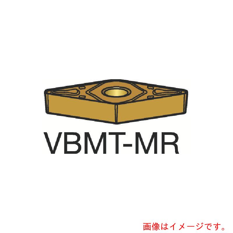 サンドビック コロマントカンパニー ＳＡＮＤＶＩＫ コロターン１０７ 旋削用ポジ手当て（１２０） １１０５ 【10個】 【品番：VBMT 16 04 08-MR】