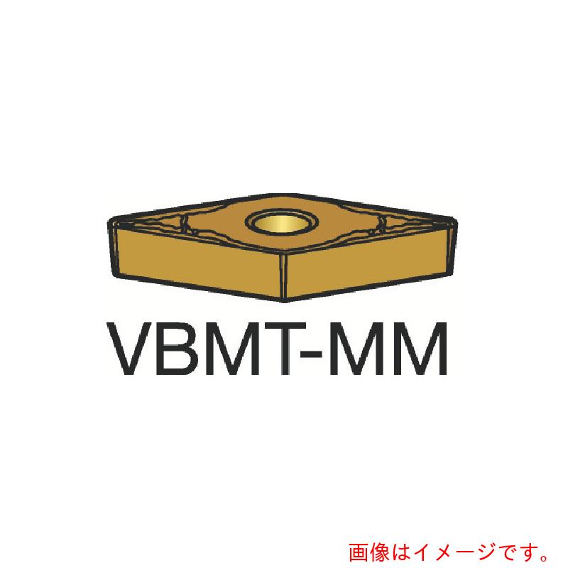 サンドビック コロマントカンパニー ＳＡＮＤＶＩＫ コロターン１０７ 旋削用ポジ手当て（１２０） １１２５ 【10個】 【品番：VBMT 16 04 12-MM】
