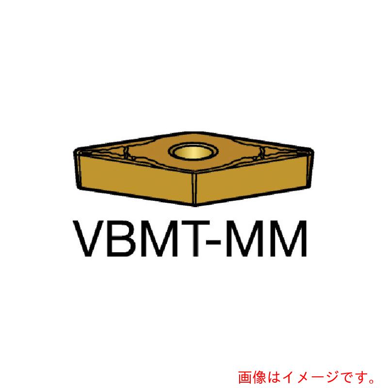 サンドビック コロマントカンパニー ＳＡＮＤＶＩＫ コロターン１０７ 旋削用ポジ手当て（１２０） ２０３５ 【10個】 【品番：VBMT 16 04 12-MM】