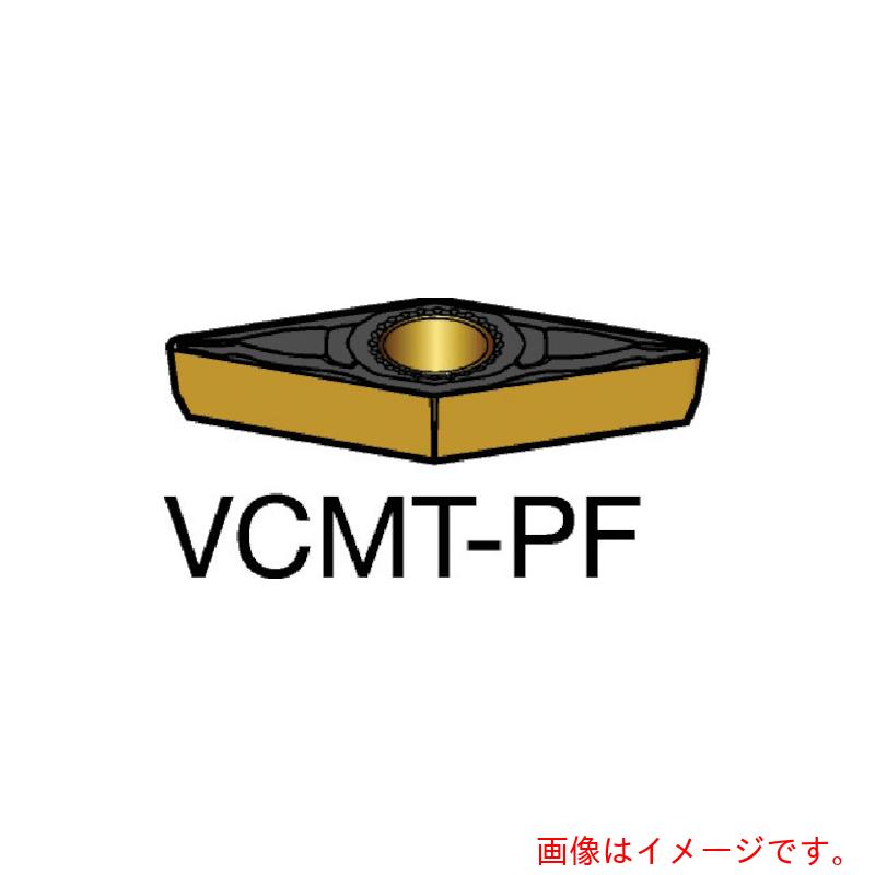 サンドビック コロマントカンパニー ＳＡＮＤＶＩＫ コロターン１０７ 旋削用ポジ手当て（１２０） ５０１５ 【10個】 【品番：VCMT 11 03 02-PF】 その他-花・ガーデン・DIY