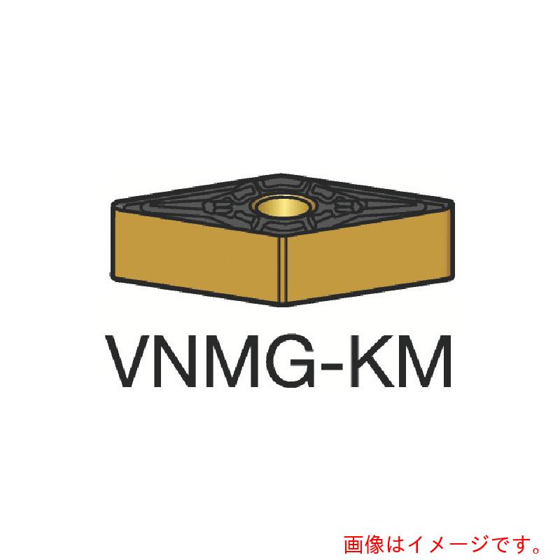 サンドビック　コロマントカンパニー　ＳＡＮＤＶＩＫ　Ｔ－Ｍａｘ　Ｐ　旋削用ネガ・チップ（１１０）　３２０５　【10個】　【品番：VNMG 16 04 08-KM】