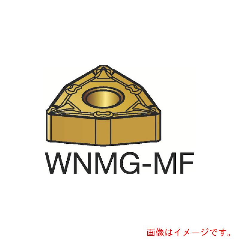 サンドビック コロマントカンパニー ＳＡＮＤＶＩＫ Ｔ－Ｍａｘ Ｐ 旋削用ネガ・心付け（１１０） ２０１５ 【10個】 【品番：WNMG 08 04 08-MF】
