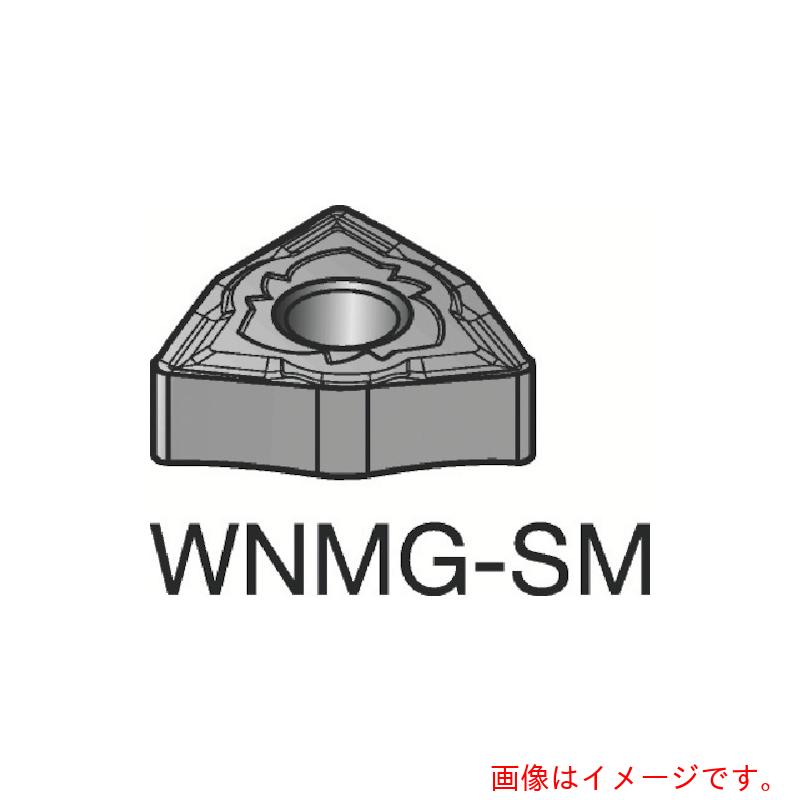 サンドビック コロマントカンパニー ＳＡＮＤＶＩＫ Ｔ－Ｍａｘ Ｐ 旋削用ネガ・心付け（１１０） 【10個】 【品番：WNMG080408-SMR】