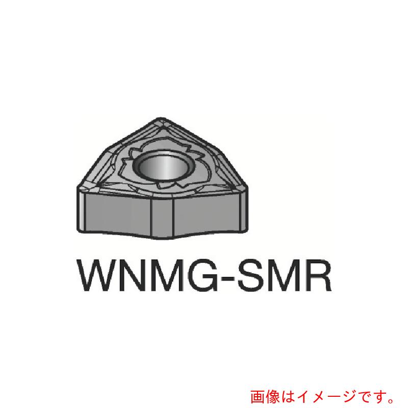 サンドビック コロマントカンパニー ＳＡＮＤＶＩＫ Ｔ－Ｍａｘ Ｐ 旋削用ネガ・心付け（１１０） 【10個】 【品番：WNMG080412-SMR】