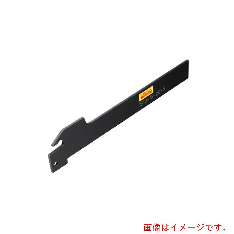 サンドビック　コロマントカンパニー　ＳＡＮＤＶＩＫ　Ｔ－Ｍａｘ　Ｑ－カット突切り加工用ブレード（４２０）　【品番：151.2-17-25-5】