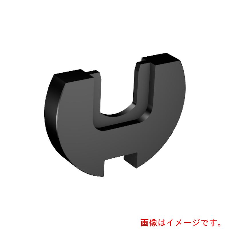 サンドビック　コロマントカンパニー　ＳＡＮＤＶＩＫ　治具（８１０）　【品番：391.530-970-40】